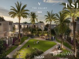 4 Bedroom Villa for sale at Talia, Juniper