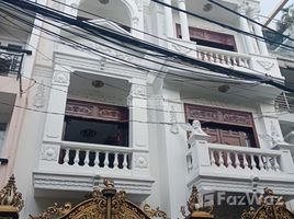 Студия Дом for sale in Ward 4, Tan Binh, Ward 4