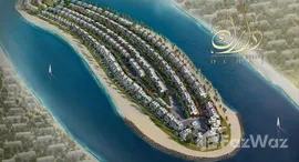 Unités disponibles à Sharjah Waterfront City