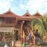 在泰国出售的 屋, Mueang Nga, Mueang Lamphun, 南奔府, 泰国
