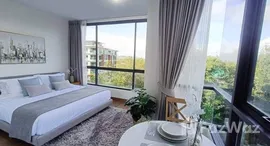 ยูนิตที่เหลืออยู่ในโครงการ ฮิลล์ ไมน์น่า คอนโดเทล