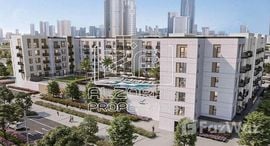 Available Units at Misk Residences
