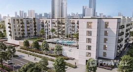  Misk Residences الوحدات المتوفرة في 