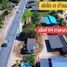  Земельный участок for sale in Ta Khan, Районг, Ta Khan
