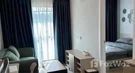 Available Units at The Cube Amaze