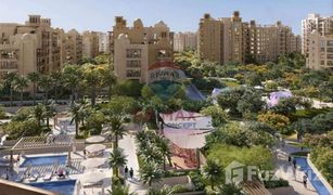 1 Habitación Apartamento en venta en Madinat Jumeirah Living, Dubái Jadeel