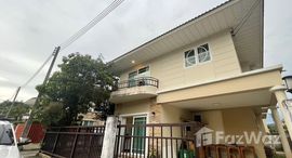 ยูนิตที่เหลืออยู่ในโครงการ ศุภาลัย เอสเซ้นส์ ภูเก็ต