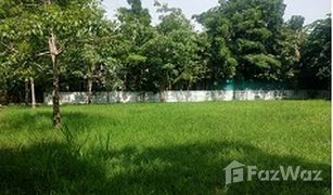 N/A Grundstück zu verkaufen in Sala Thammasop, Bangkok Noble Wana Pinklao 