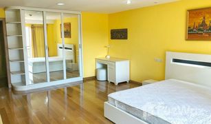 1 Schlafzimmer Wohnung zu verkaufen in Bang Lamung, Pattaya Emerald Palace Condominium
