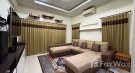 ยูนิตมือสองและให้เช่า