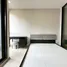 1 Bedroom Condo for sale at The Privacy Jatujak, Chomphon