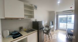 ยูนิตที่เหลืออยู่ในโครงการ เดอะ เนสท์ สุขุมวิท 22