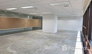 N/A Office for sale in Makkasan, Bangkok Thanapoom Tower