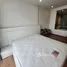 1 Habitación Apartamento en alquiler en The Astra Condo, Chang Khlan