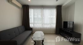 ยูนิตที่เหลืออยู่ในโครงการ วิช แอท สยาม