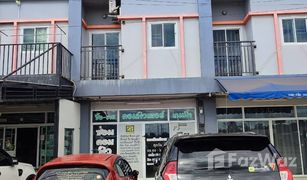 2 Bedrooms Townhouse for sale in Tha Tum, Prachin Buri MeHome 