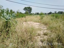  Terrain for sale in Nakhon Ratchasima, Na Klang, Sung Noen, Nakhon Ratchasima