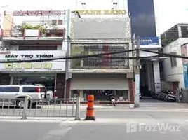 2 Bedroom House for sale in District 4, Ho Chi Minh City, Ward 3, District 4