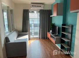 Appartement 1 chambre à louer à Lumpini Ville Sukhumvit 101/1 - Punnawithi, Bang Chak, Phra Khanong, Bangkok, Thaïlande