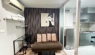 1 Schlafzimmer Wohnung zu verkaufen in Hua Mak, Bangkok The Base Rama 9 - Ramkhamhaeng