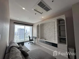 อพาร์ทเม้นท์ 1 ห้องนอน ให้เช่า ในโครงการ ศุภาลัย พรีเมียร์ สี่พระยา - สามย่าน, มหาพฤฒาราม, บางรัก