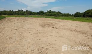 N/A Grundstück zu verkaufen in Ban Lam, Saraburi 