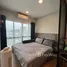 Studio Apartment for rent at Arise Condo At Mahidol, Pa Daet, Mueang Chiang Mai