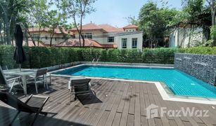 4 Bedrooms House for sale in Bang Talat, Nonthaburi Nichada Premier Place 1