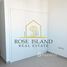 1 Bedroom Apartment for sale at Al Sabeel Building, Al Ghadeer