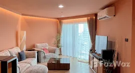 ยูนิตที่เหลืออยู่ในโครงการ เบลล์ แกรนด์ พระราม 9