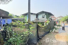  bedroom ที่ดิน for sale at in กรุงเทพมหานคร, ไทย