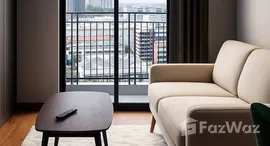 ยูนิตที่เหลืออยู่ในโครงการ ไดมอนด์ สุขุมวิท