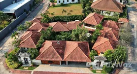 ยูนิตมือสองและให้เช่า