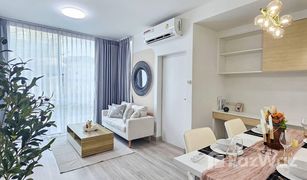 1 Bedroom Condo for sale in Suan Luang, Bangkok The Iris Rama 9 - Srinakarin