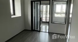 ยูนิตที่เหลืออยู่ในโครงการ ไอดีโอ รามคำแหง ลำสาลี สเตชั่น