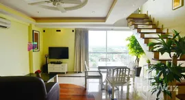 Доступные квартиры в Galae Thong Tower