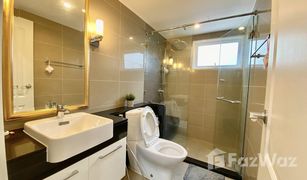 2 Bedrooms Condo for sale in Huai Khwang, Bangkok Supalai Wellington 2