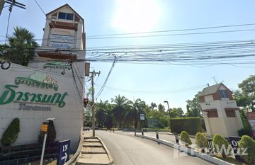 Neighborhome Watcharaphol in O Ngoen, Бангкок