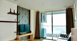 Доступные квартиры в The Cliff Pattaya