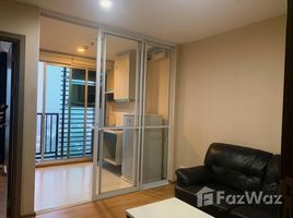 Studio Condo for sale at The Base Sukhumvit 77, Phra Khanong Nuea