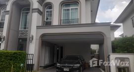 ยูนิตมือสองและให้เช่า