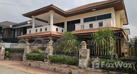 ยูนิตที่เหลืออยู่ในโครงการ เอกมงคลชัยพฤกษ์ 2