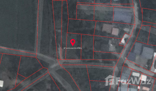 N/A Land for sale in Cham Phak Phaeo, Saraburi 