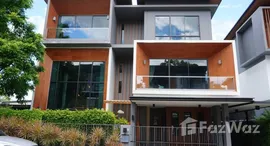 ยูนิตมือสองและให้เช่า