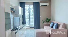 ยูนิตมือสองและให้เช่า