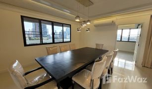 3 Bedrooms Apartment for sale in Lumphini, Bangkok Peng Seng Mansion