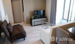 1 Schlafzimmer Wohnung zu verkaufen in Bang Chak, Bangkok Ideo Mobi Sukhumvit 81