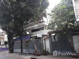 Studio Haus zu verkaufen in Tan Phu, Ho Chi Minh City, Tan Thanh