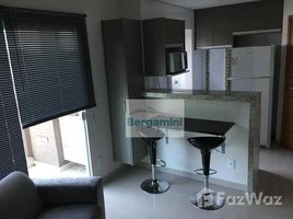 1 Quarto Casa for sale in São Paulo, Botucatu, Botucatu, São Paulo