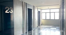 ยูนิตที่เหลืออยู่ในโครงการ เดอะ ทรี อินเตอร์เชนจ์